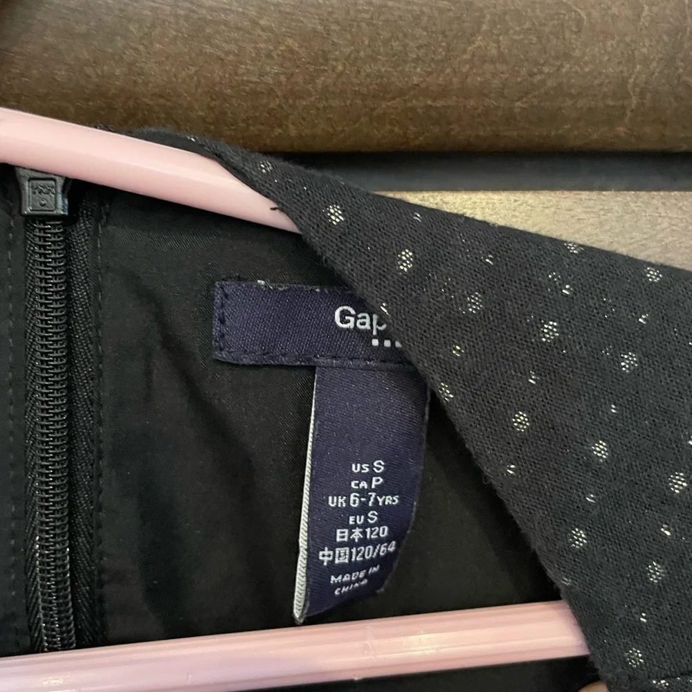 Beautiful GAP dress size small (6/7)